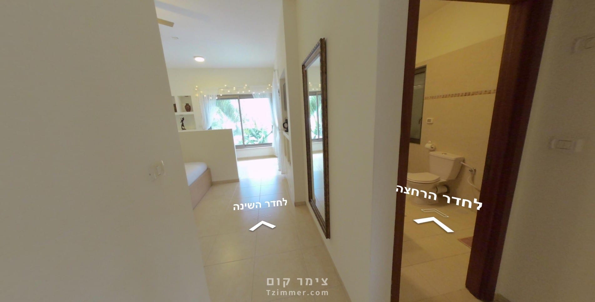 אחוזת כינורות בטבריה