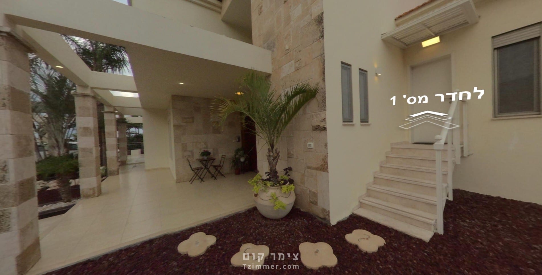 אחוזת כינורות בטבריה