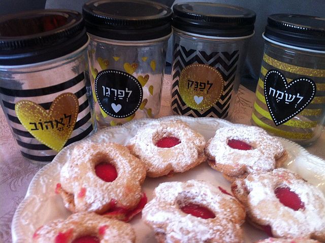קסם על ים כנרת